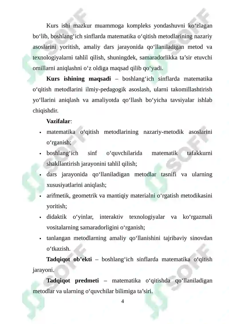 Boshlang’ich sinflarda matematika o’qitish metodlari 4