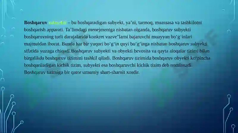 Preview 4