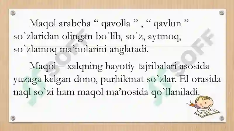 XALQ MAQOLLARI VA TOPISHMOQLARI 4