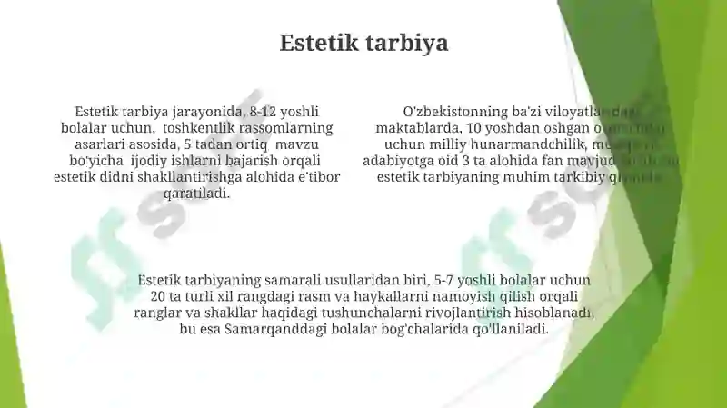 Preview 4