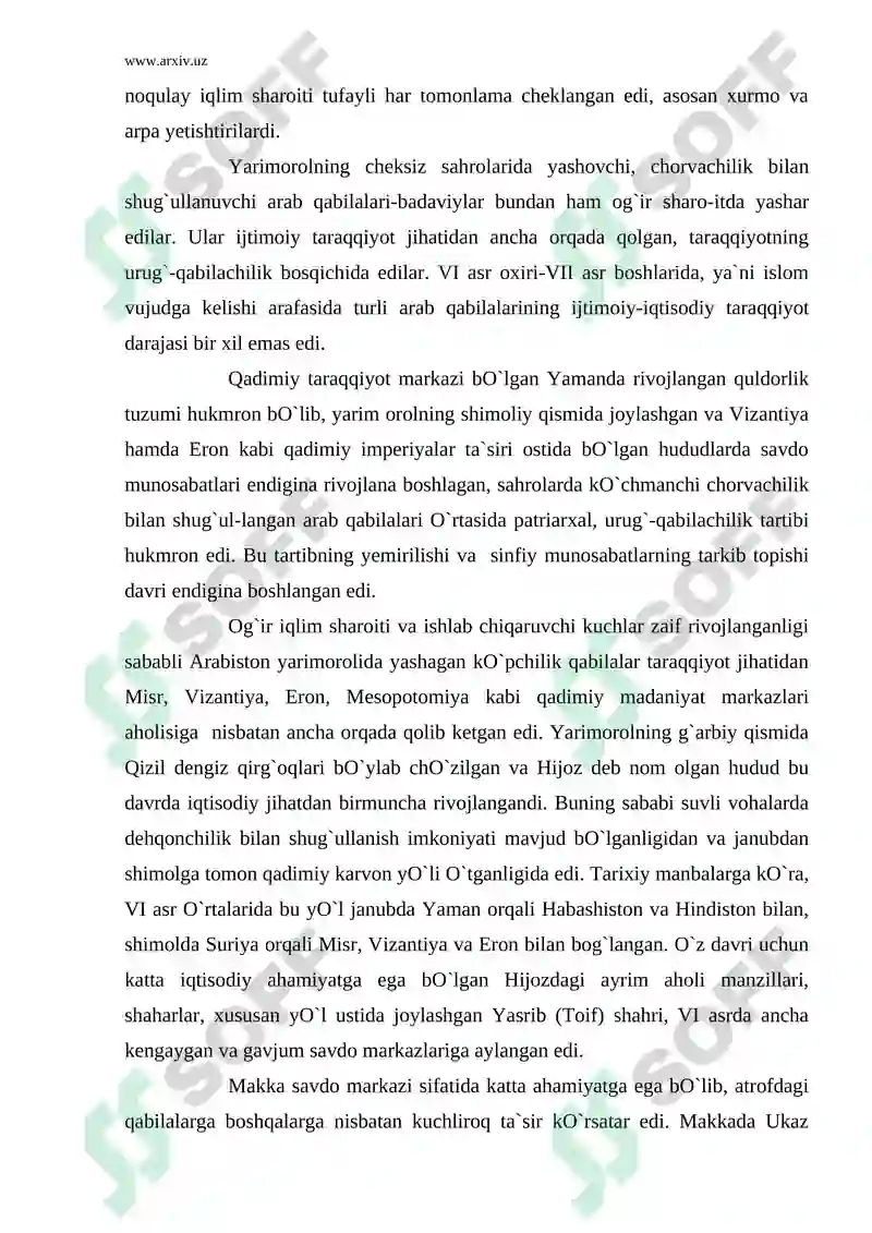 Islom dinining tarixiy yondashuvi 4