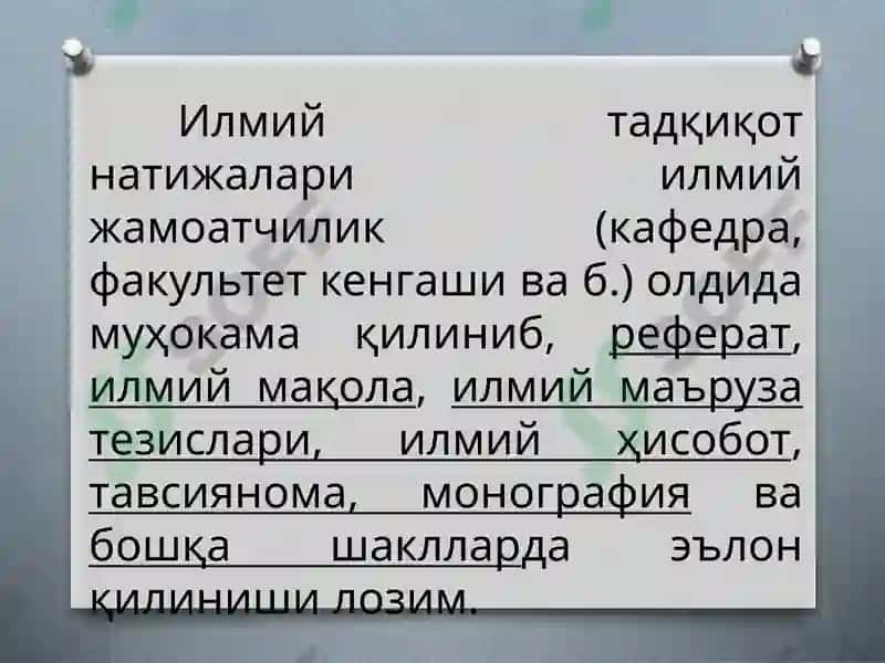 TADQIQOT NATIJALARINI TAQDIM ETISH SHAKLLARI VA ILMIY-ADABIY TILDA RASMIYLASHTIRISH 4