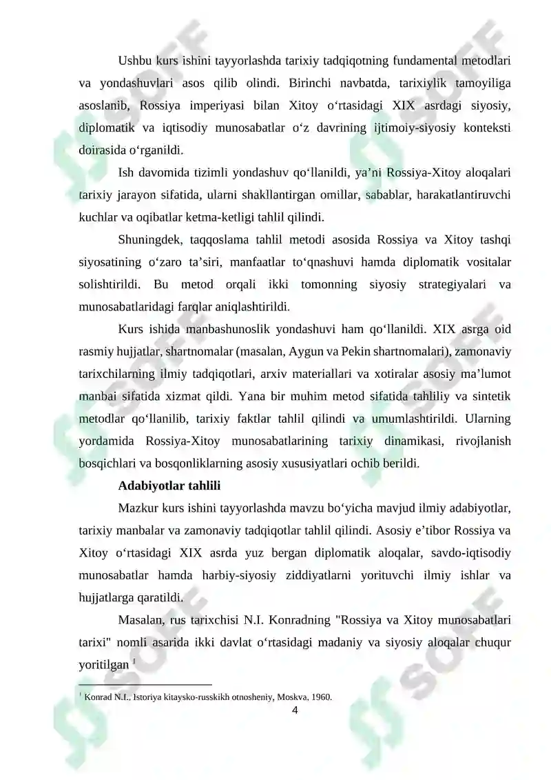 Rossiya va Xitoy munosabatlari 4