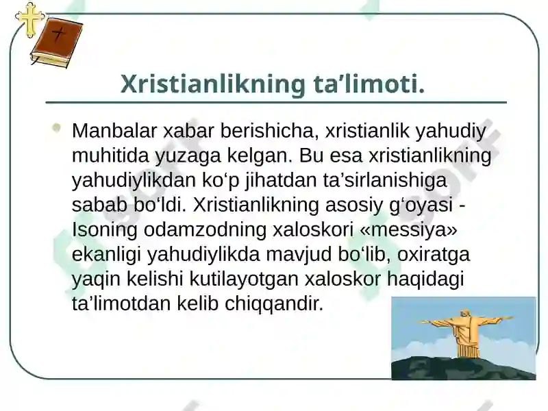 Xristian dini tarixi va asosiy gʻoyalari 4