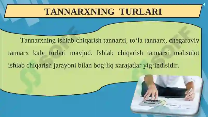 MAHSULOT   TANNARXI 4