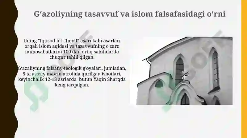Din va hurfikrlik 4
