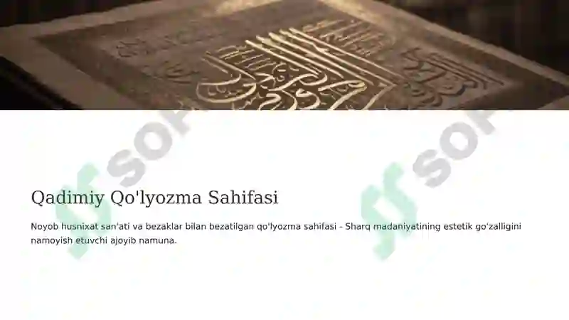 O‘zbekiston respublikasining fanlar akademiyasi sharqshunoslik instituti sharq qo‘lyozmalari xazinasi 4