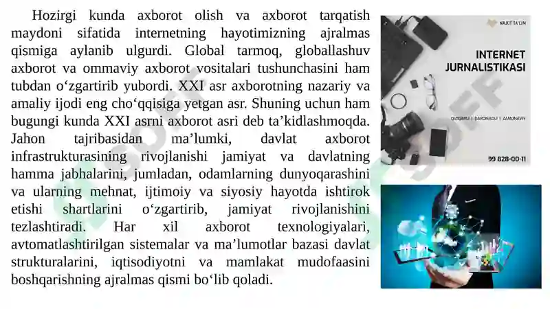Preview 4