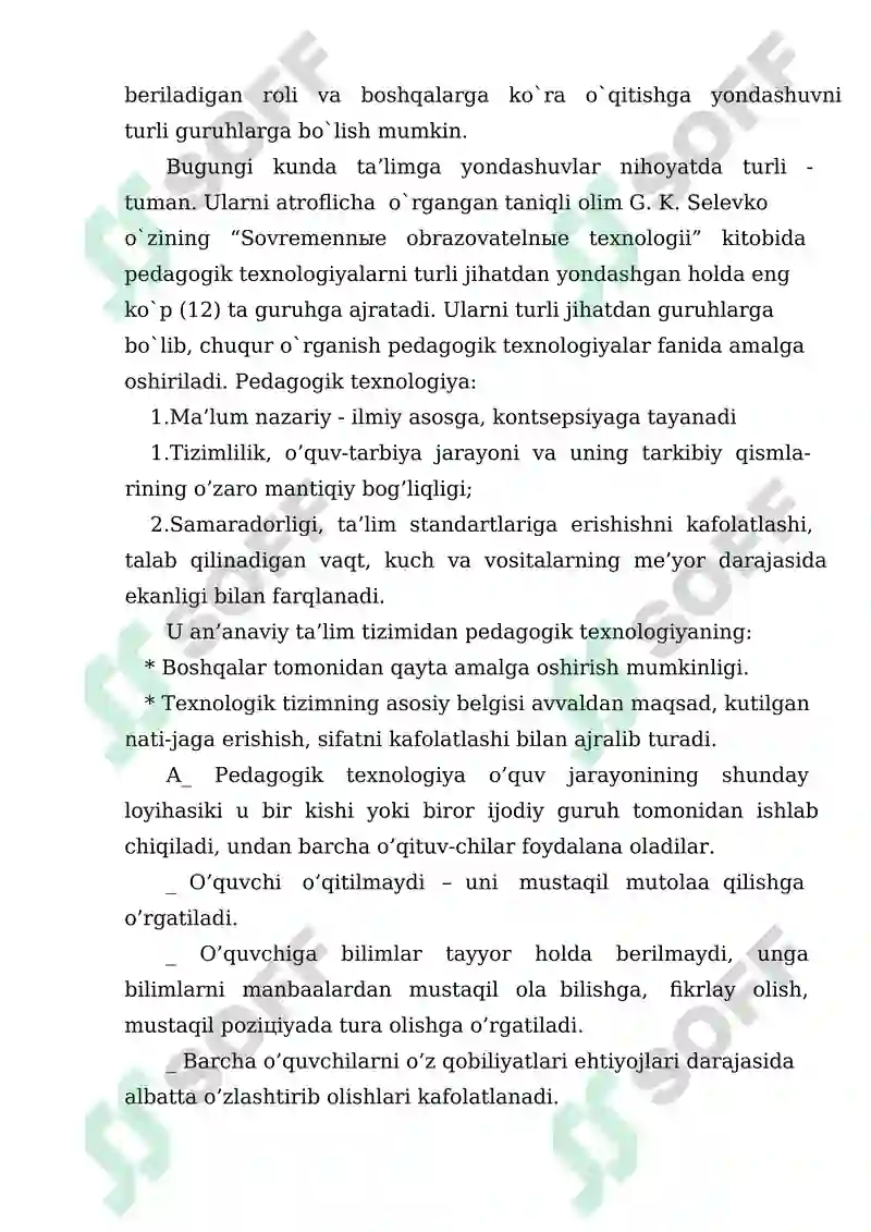 pedagogik texnologiyalar 4