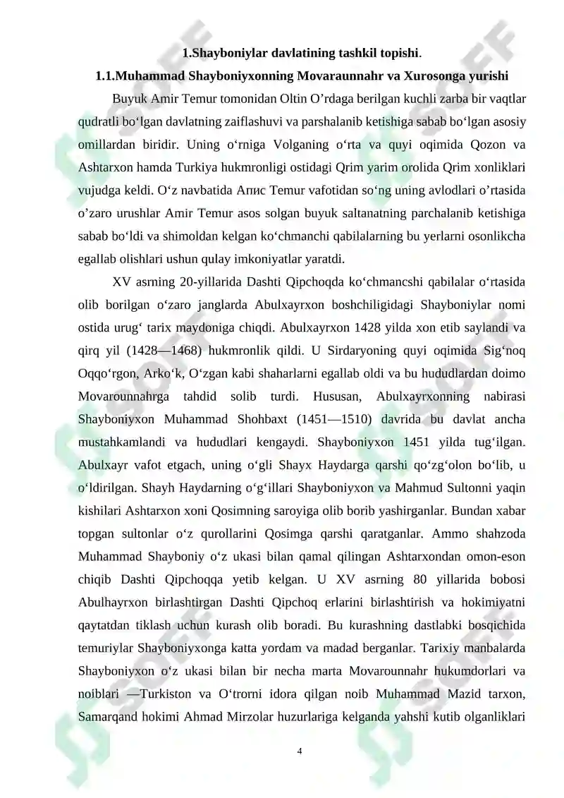 Shayboniylar davrida Buxoro xonligi 4