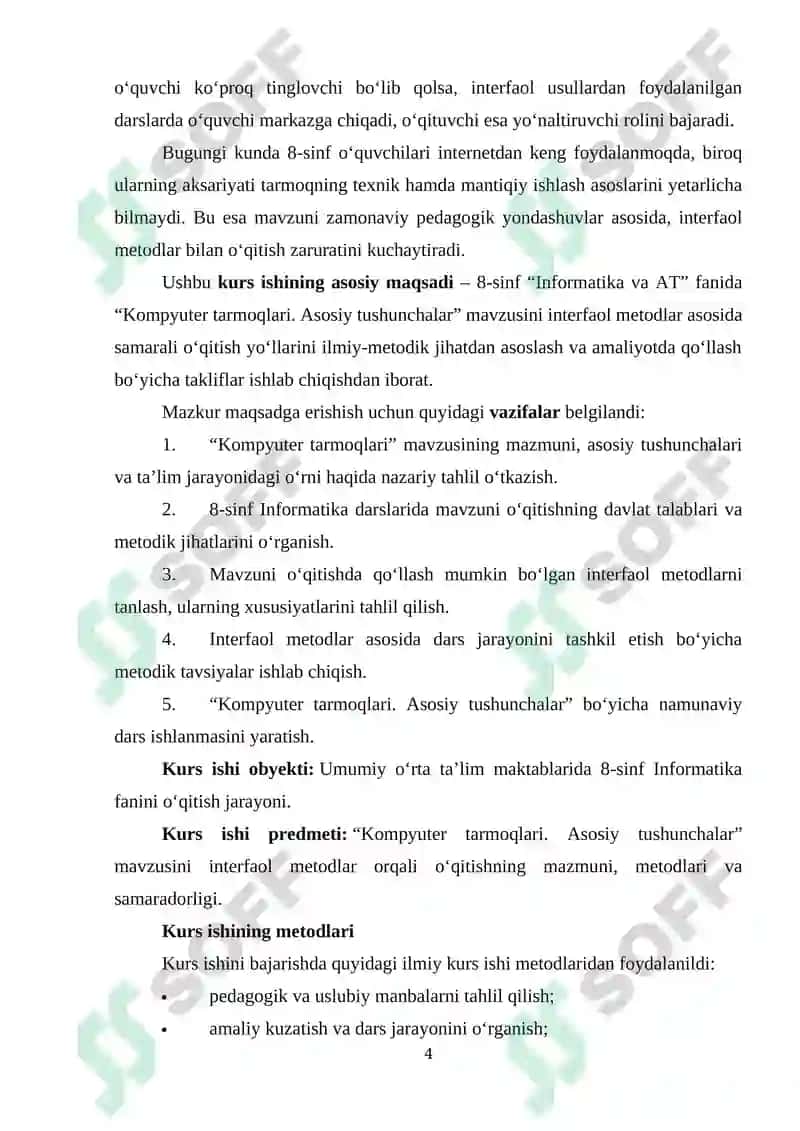 Umumiy o‘rta ta’lim maktablarining 8-sinfida “Informatika va axborot texnologiyalari” fanidan “Kompyuter tarmoqlari. Asosiy tushunchalar” mavzusini o‘qitishda interfaol metodlardan foydalanish 4