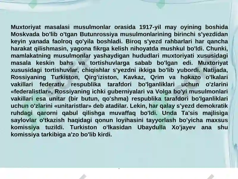 Preview 4