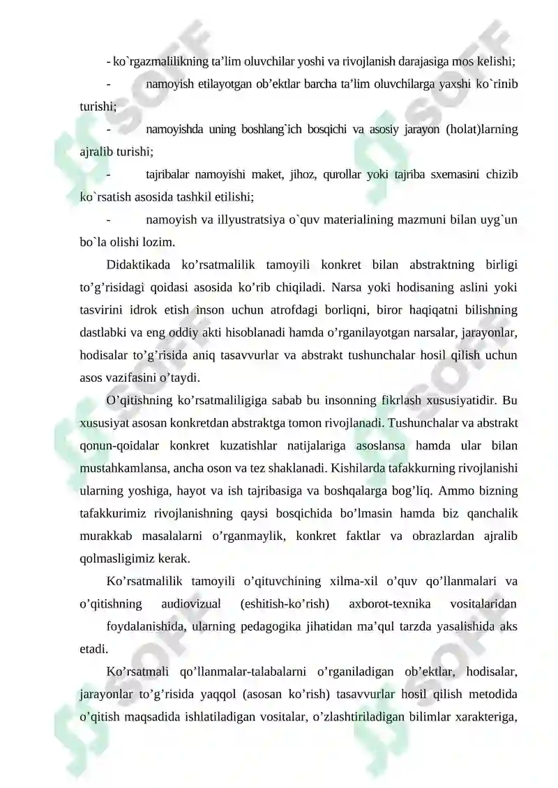 Ko’rgazmali vositalaridan foydalanish metodikasi 4
