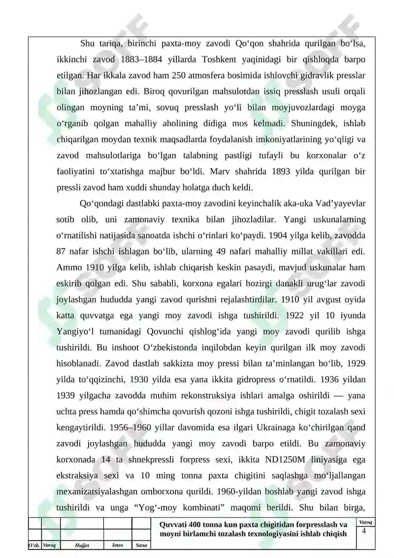 Quvati 400 tona paxta chigitidan forfreslash va moyin birlamchi tayorlash texnalogiyasi 4