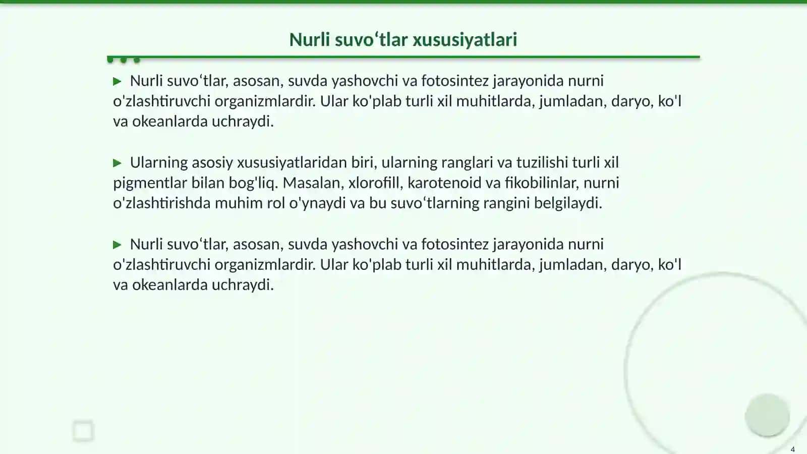 Xarasimon yoki nurli suvoʻtlar boʻlimining xarakteristikasi, klassifikatsiyasi, asosiy vakili, koʻpayish usullari 4