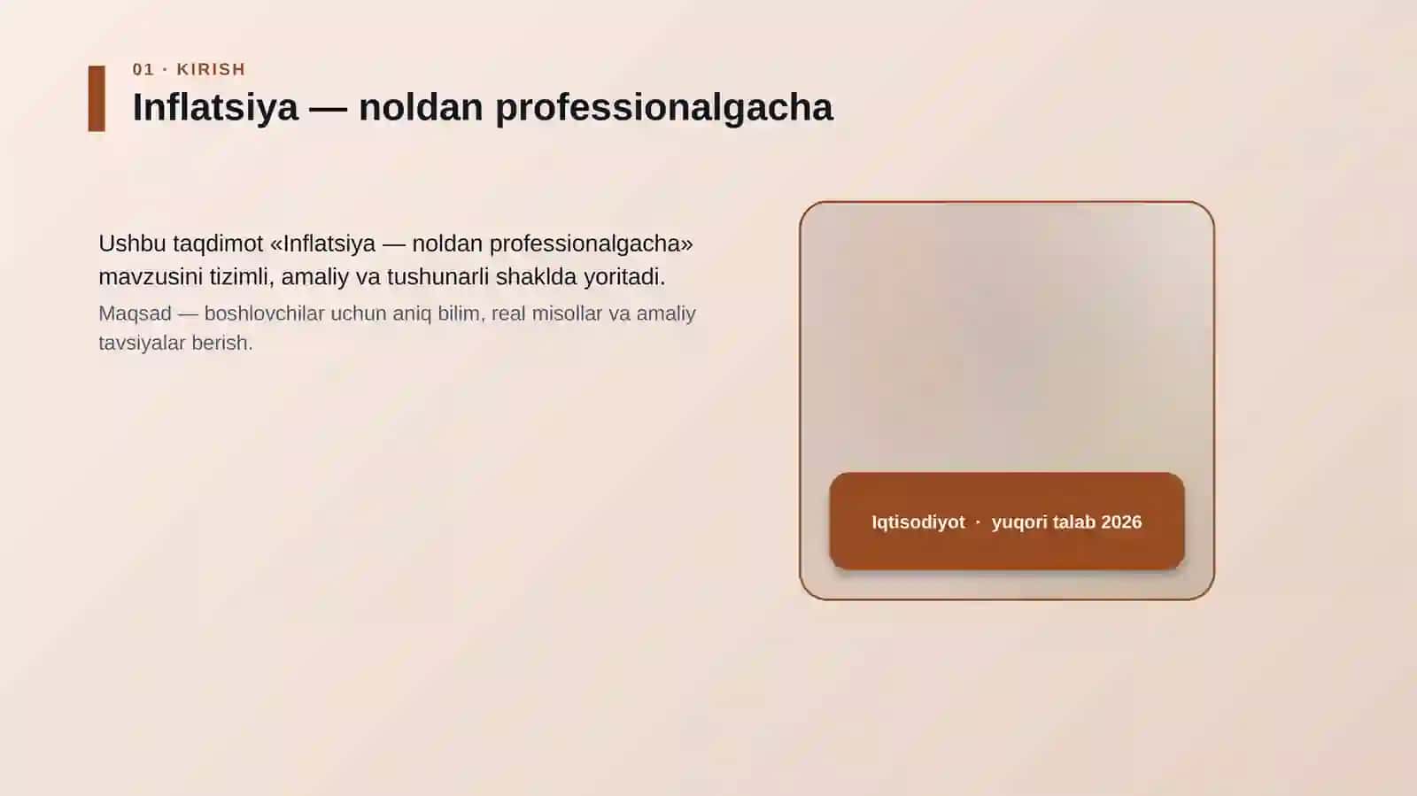 Inflatsiya — noldan professionalgacha 4