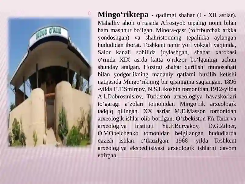 O'zbekistonning ilk o'rta asrlar me'morchiligi 4