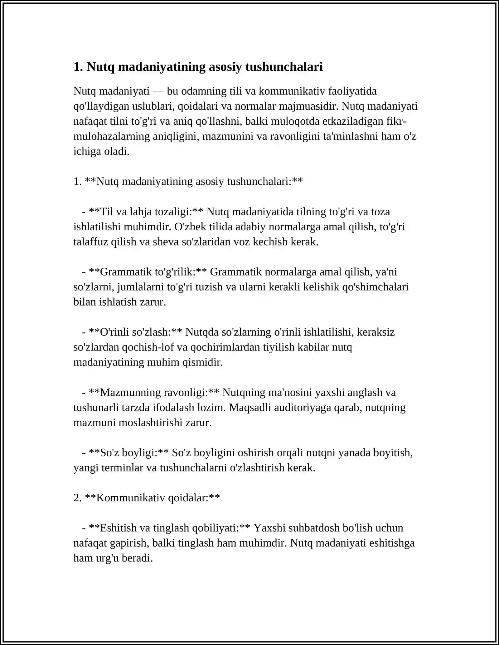 NUTQ MADANIYATI FANIDAN: SOHA LUG’ATLARI. GLOSSARIY 4