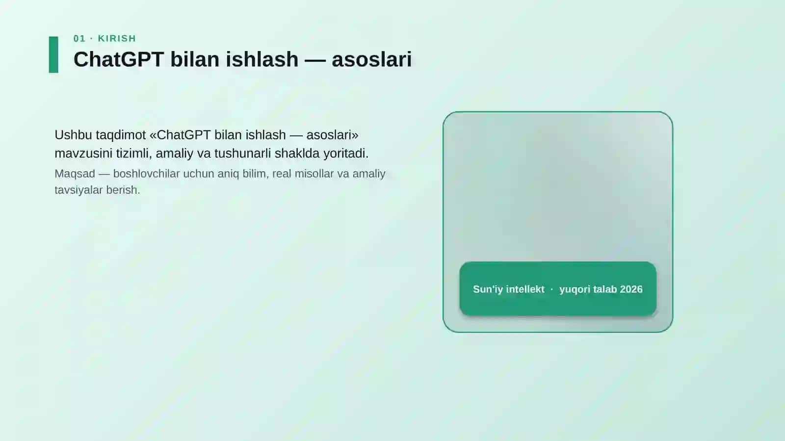 ChatGPT bilan ishlash — asoslari 4