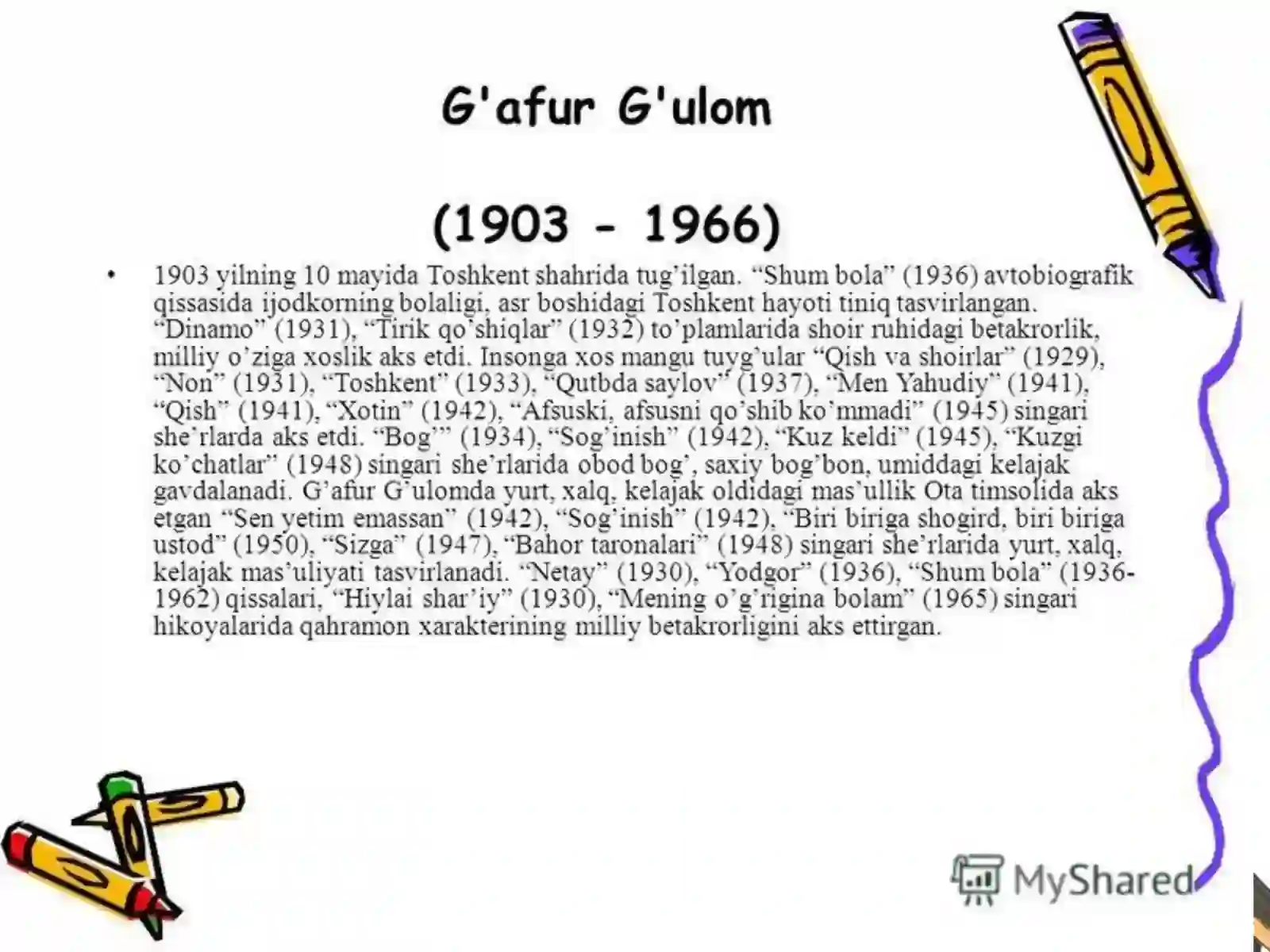6-sinf adabiyot darsi  G'ofur G'ulom 4