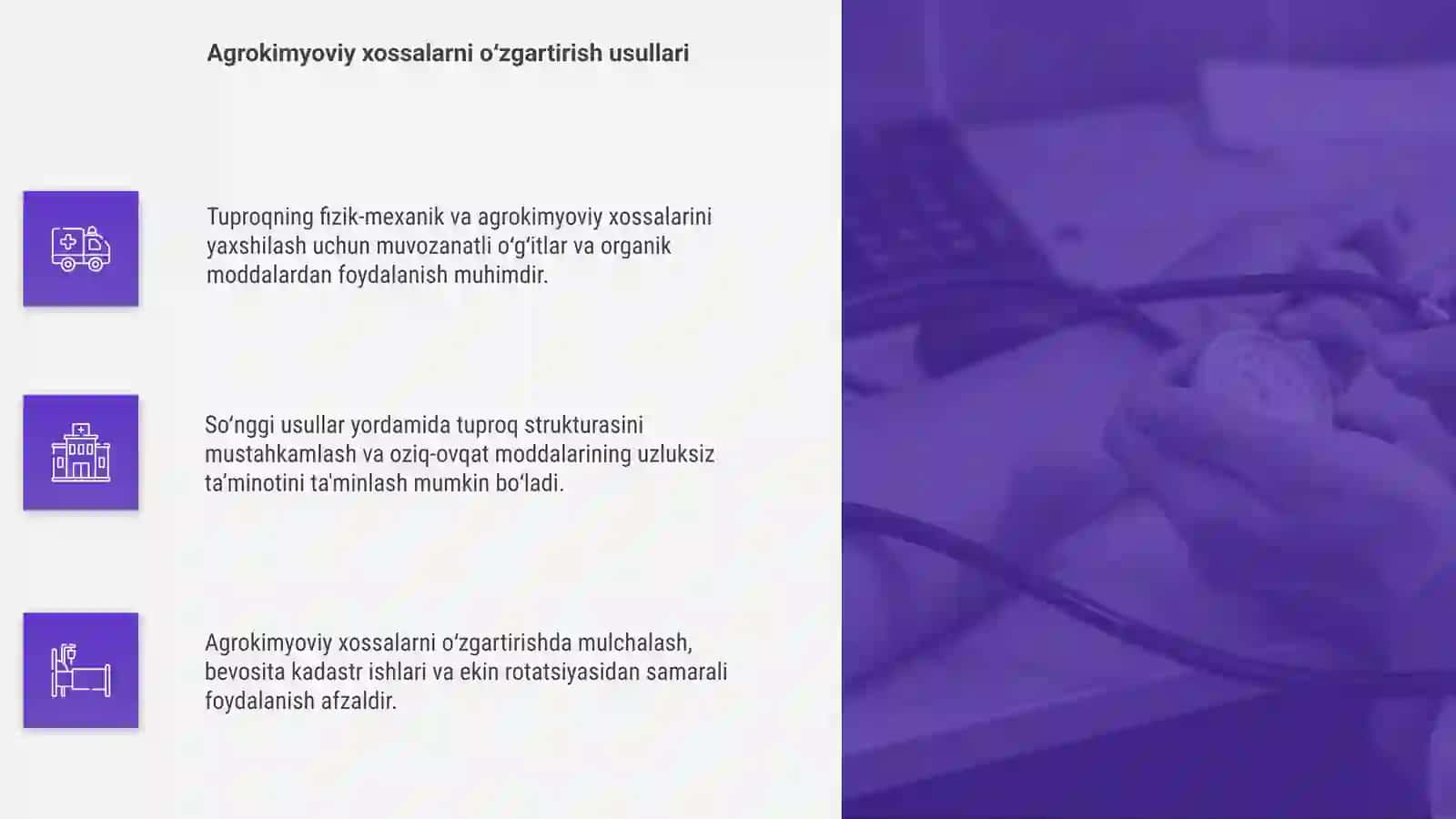 Tuproqning fizik-mexanik va agrokimyoviy xossalarini yaxshilash yo‘llari 4