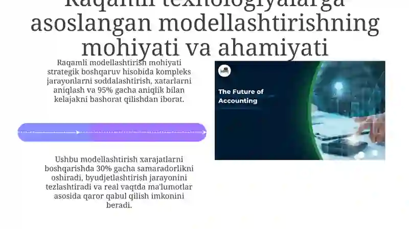 Strategik boshqaruv hisobitizimidaraqamlitexnologiyalarasosidamodellashtirish 4