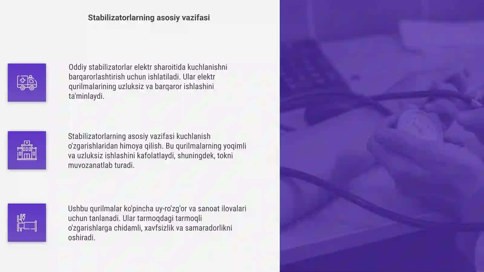 Oddiy stabilizatorlar haqida ma'lumot 4