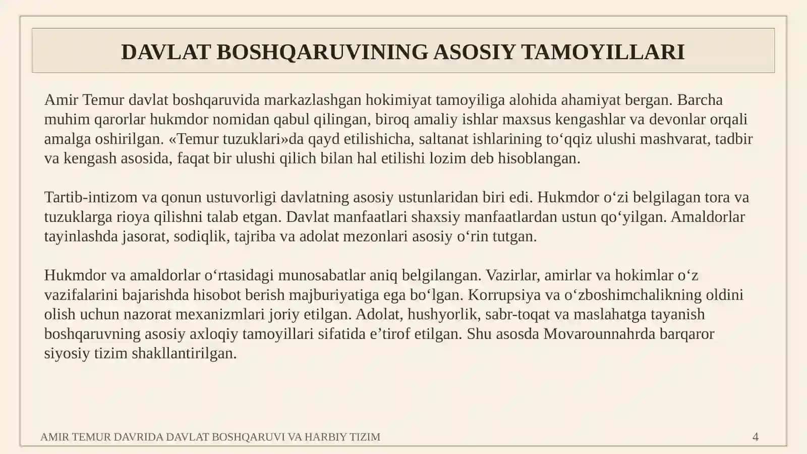 AMIR TEMUR DAVRIDA DAVLAT BOSHQARUVI VA HARBIY TIZIM 4
