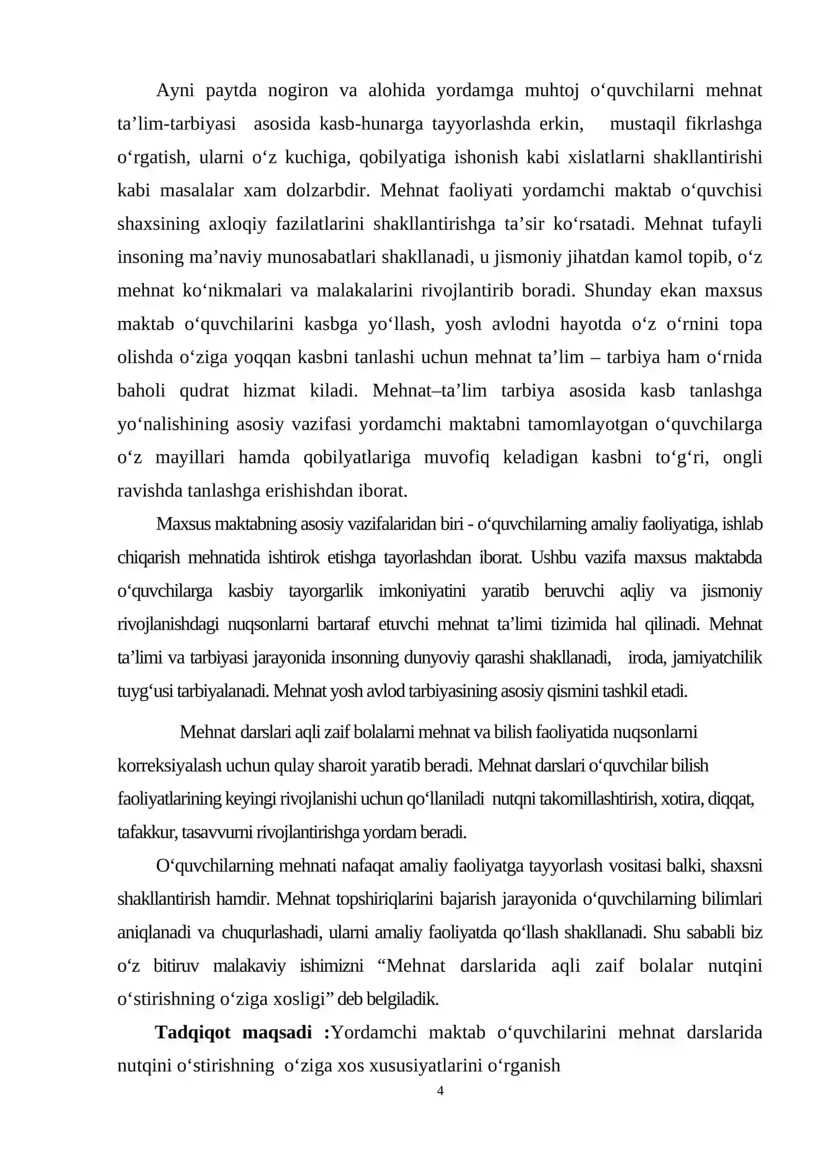 "Mehnat darslarida aqli zaif bolalar nutqini о‘stirishning о‘ziga xosligi" 4