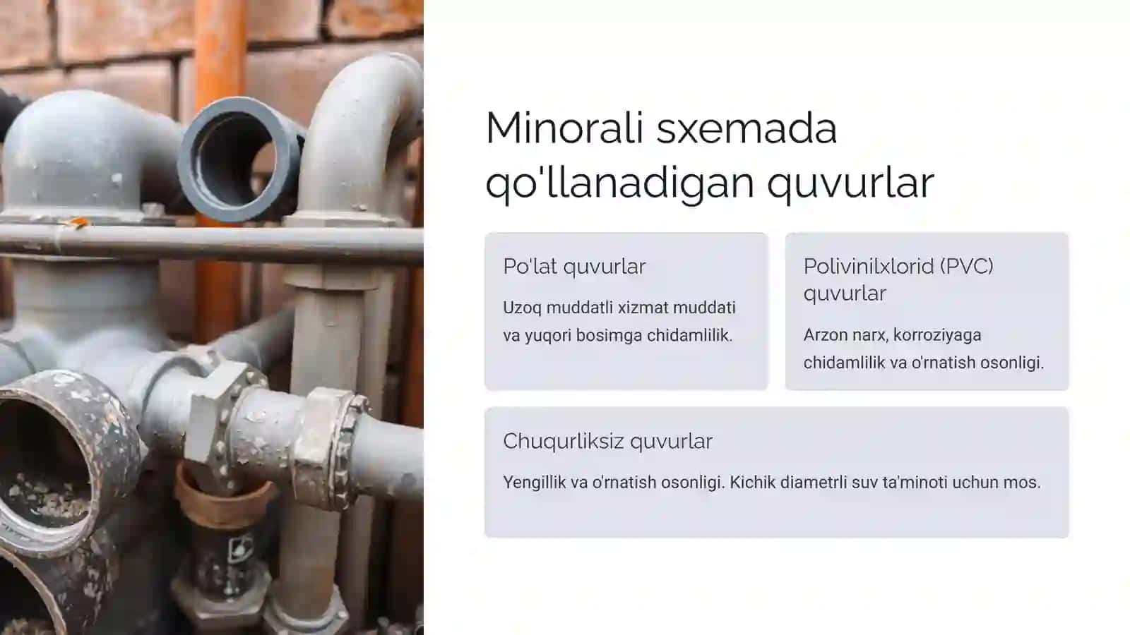 Suv ta'minotida qo'llanadigan quvurlarni guruxlash 4