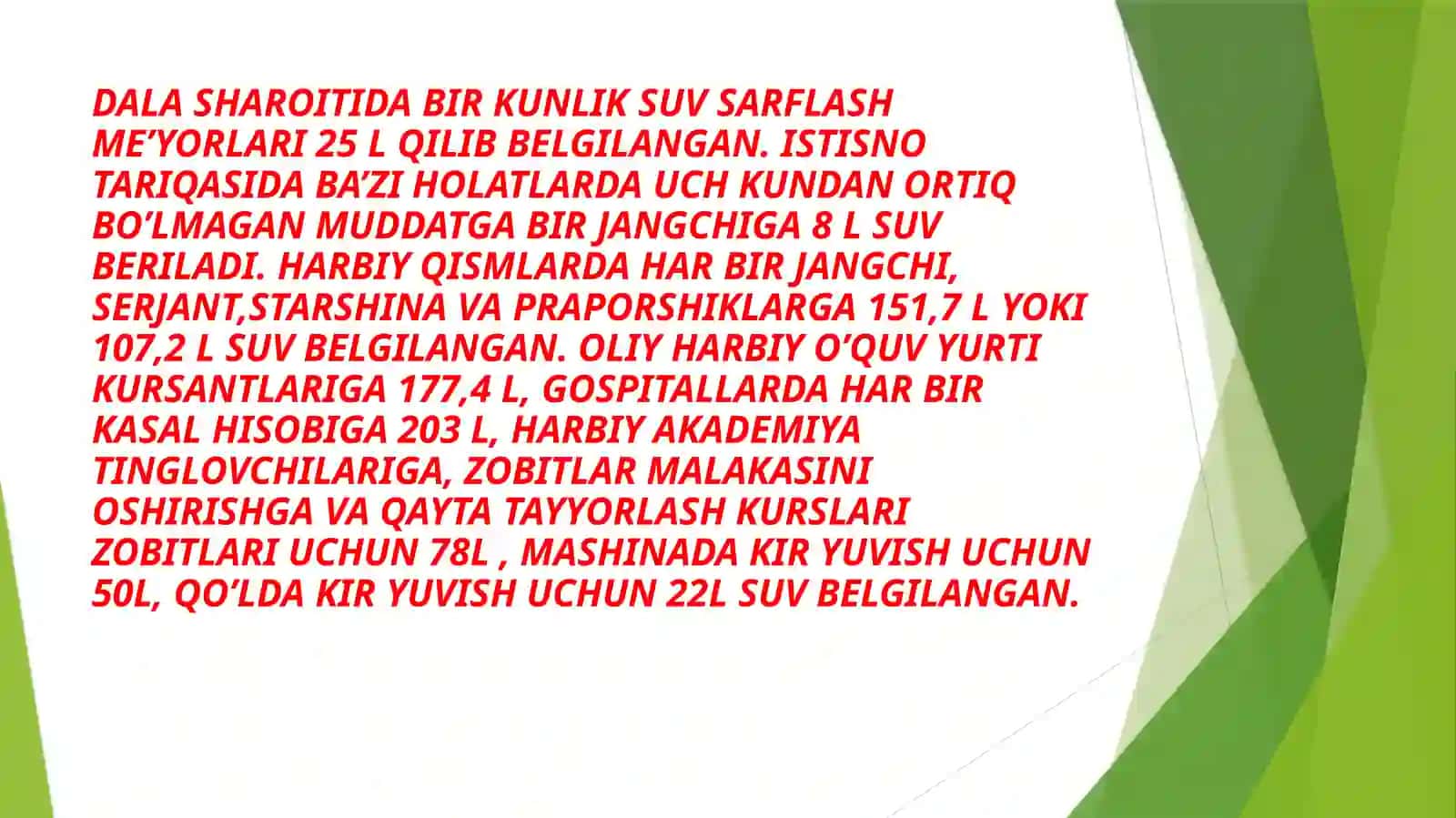 OKK QO’LLANILGAN SHAROITDA SUV TA’MINOTINI SANITAR NAZORATIDAN O’TKAZISH 4