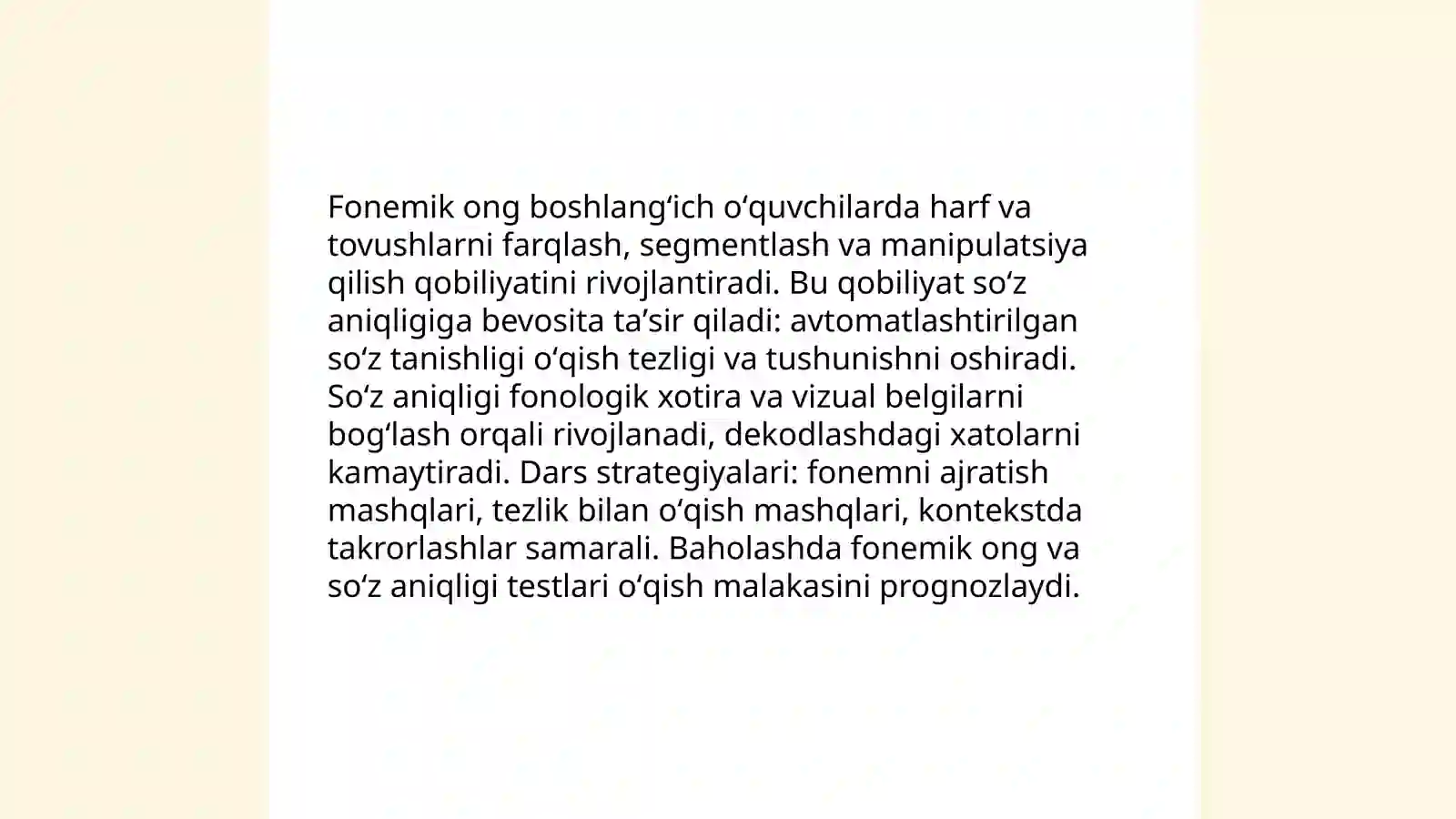 Preview 4
