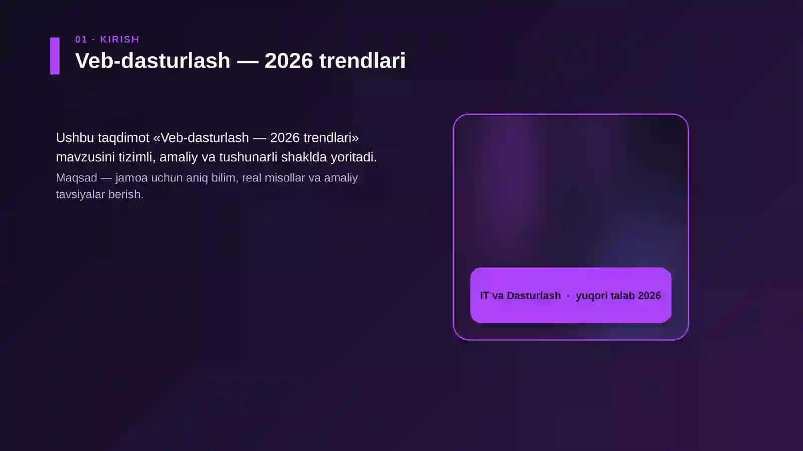 Veb-dasturlash — 2026 trendlari 4