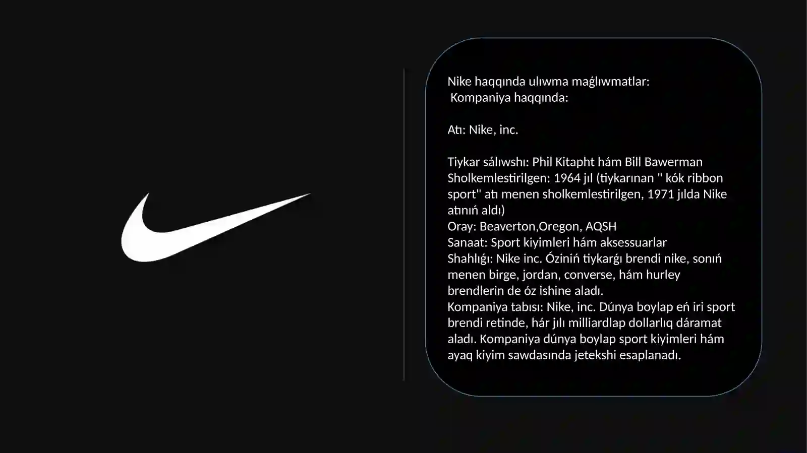Nike 4