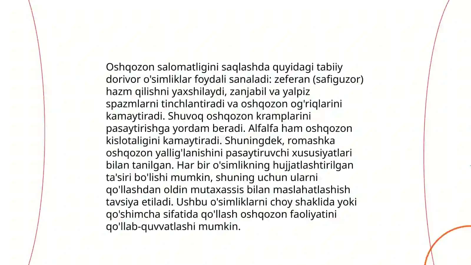 Oshgozon ichak kasalliklarida ichiladigan murakkab fitoichimliklar 4