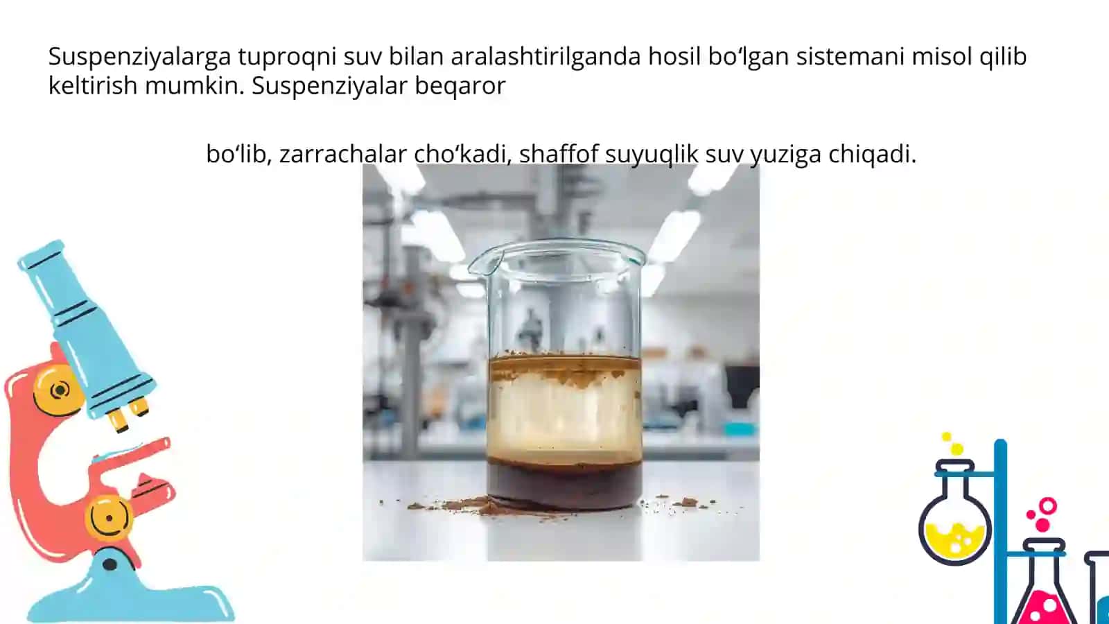 Dag‘al-dispers sistemalarning xossalari va ularni tibbiyot va farmakologiyada ishlatilishi 4