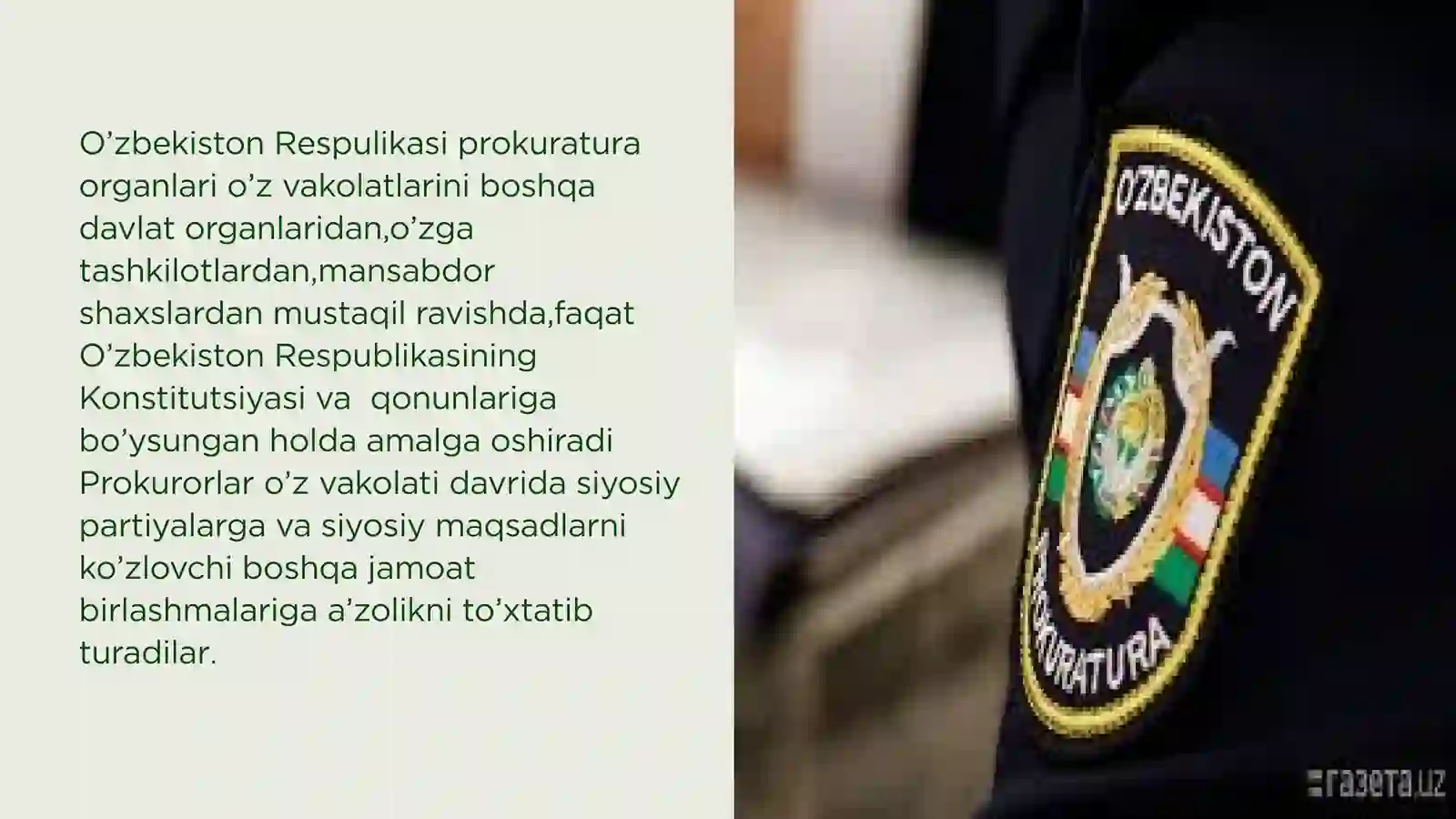 Prokuratura va prokurorlarning huquqiy maqomi hamda ular tomonidan qabul qilinadigan hujjatlarning o‘ziga xos jihatlarini konstitutsiyaviy qonunchilik hujjatlari 4