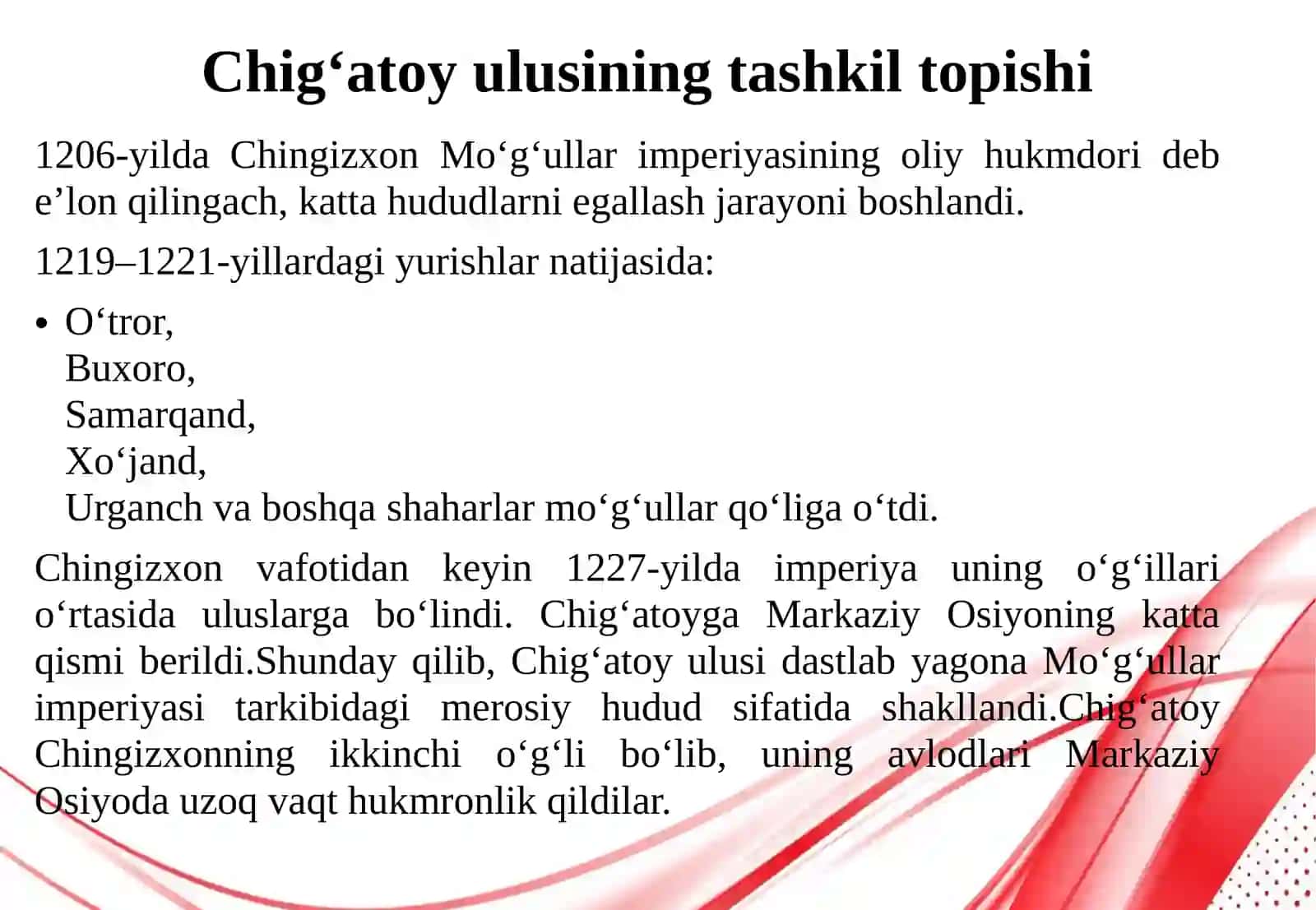 CHIG‘ATOY ULUSINING TASHKIL TOPISHI: HUDUDI, SIYOSIY TUZILISHI VA BOSHQARUV TIZIMI 4