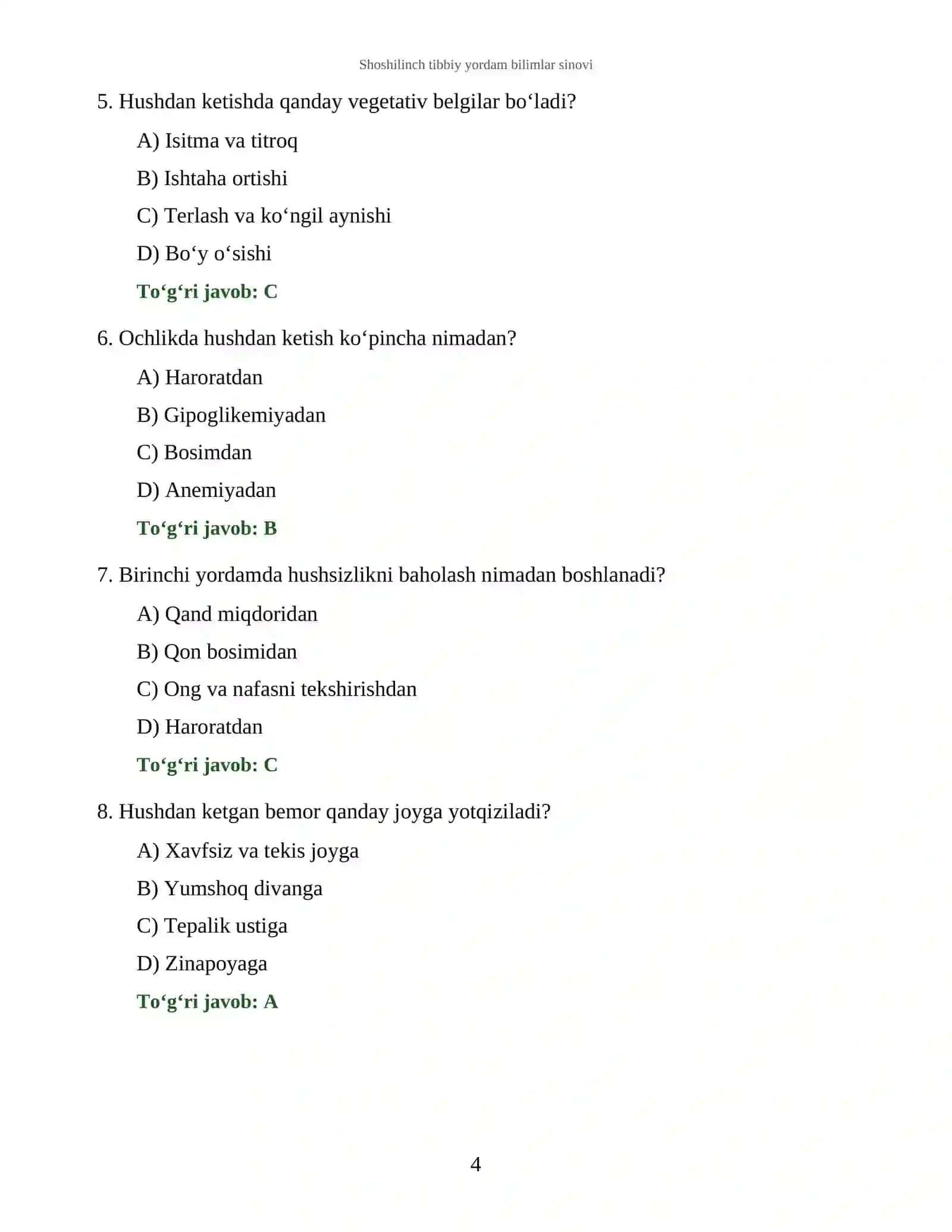 Shoshilinch tibbiy yordam bilimlar sinovi 4