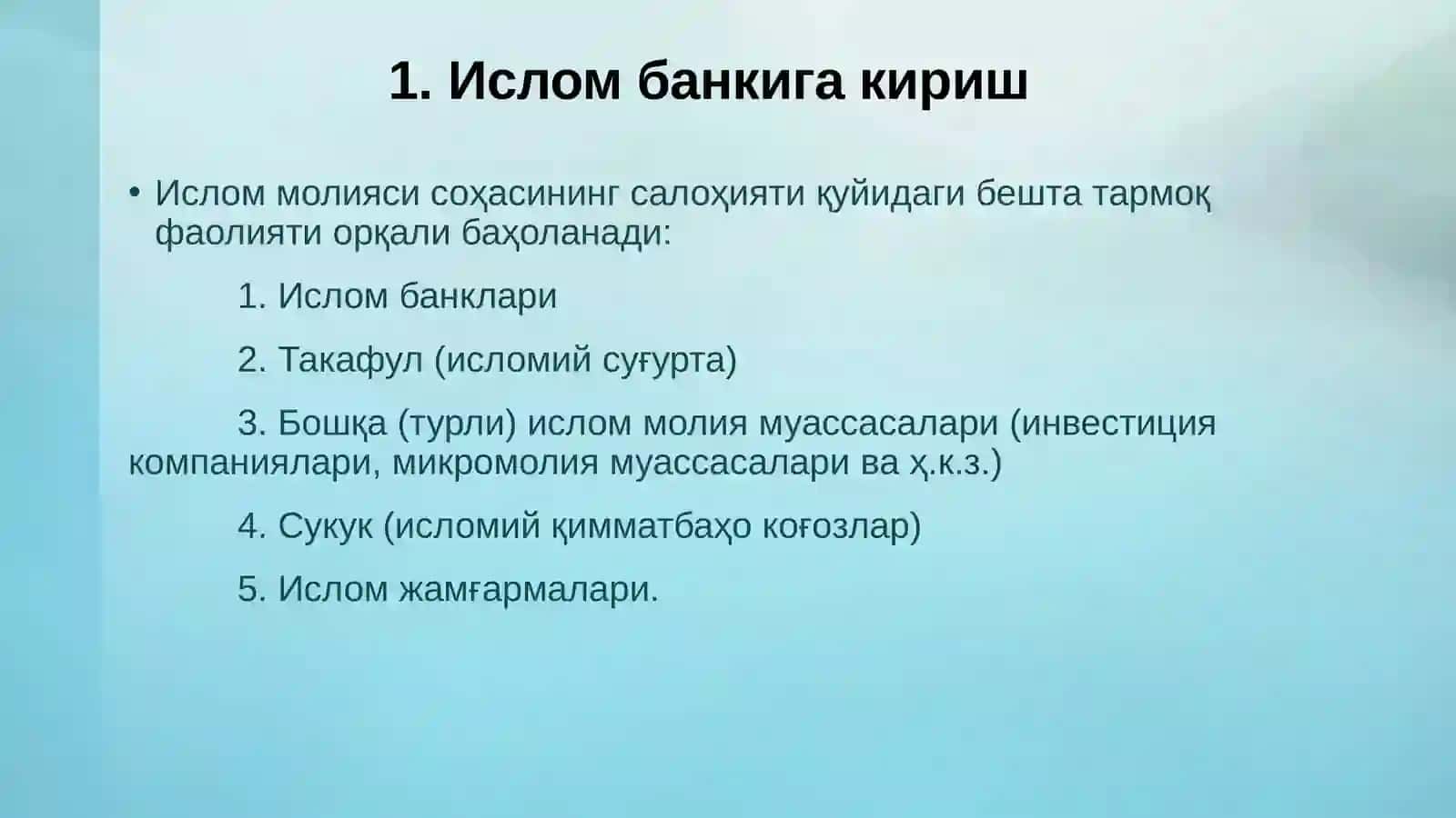 Ислом банки ва анъанавий банк 4