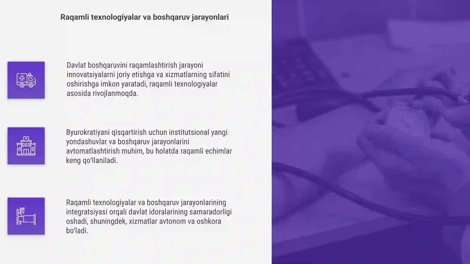 Davlat boshqaruvini raqamlashtirish va byurokratiyani qisqartirishning institutsional asoslari 4