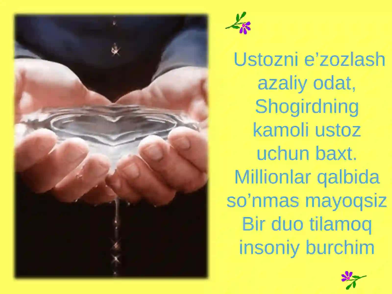 Ustozlarga she'r 4