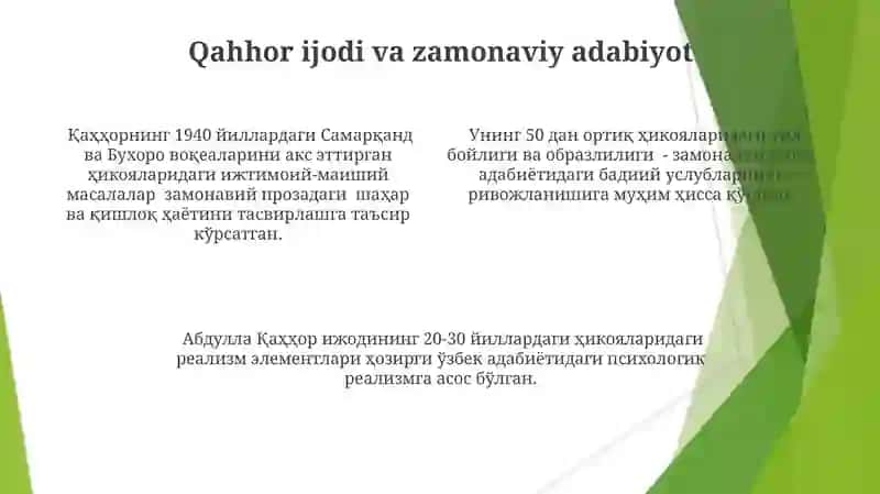 Abdulla Qahhor hikoyalari tahlili 4