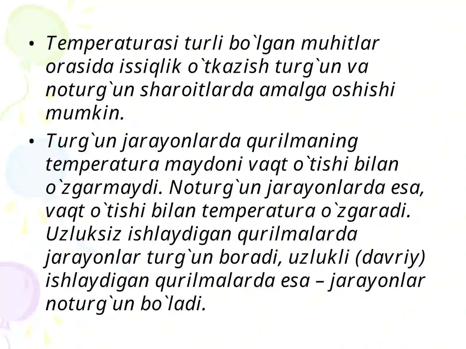 Issiq iqlim sharoitida issiqlik almashinuvi 4