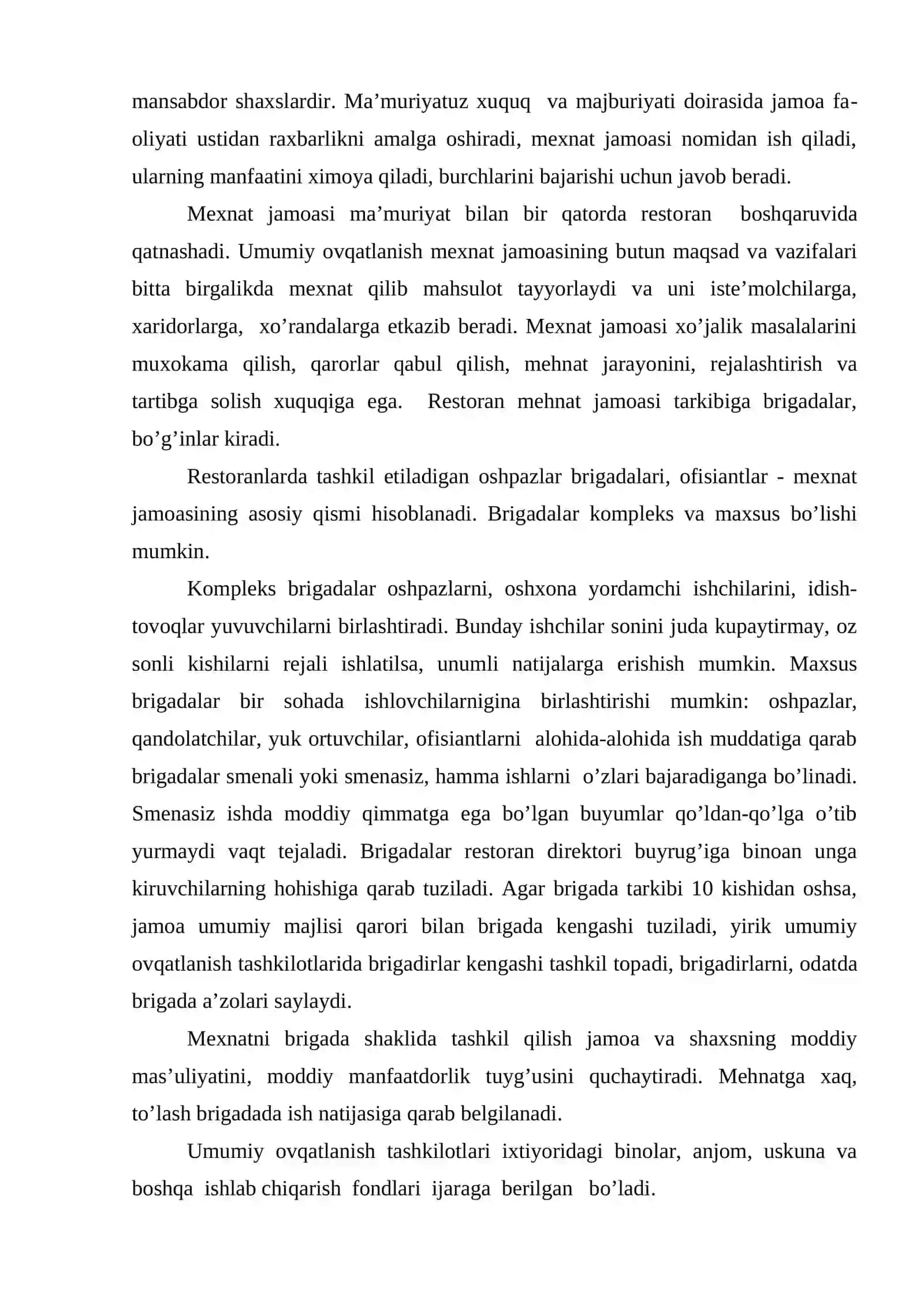 Umumiy оvqаtlаnish tаshkilоtlаri bоshqаruvining iqtisоdiy mехаnizmi 4