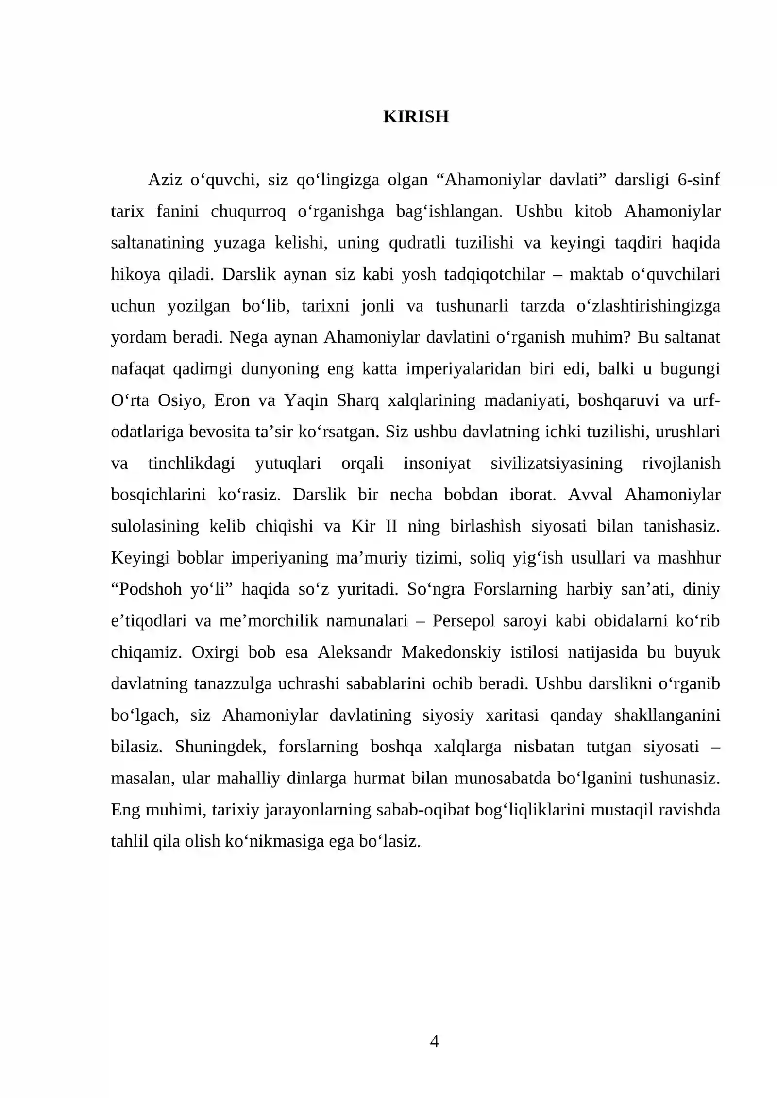 AHAMONIYLAR DAVLATI. 6- SINF 4