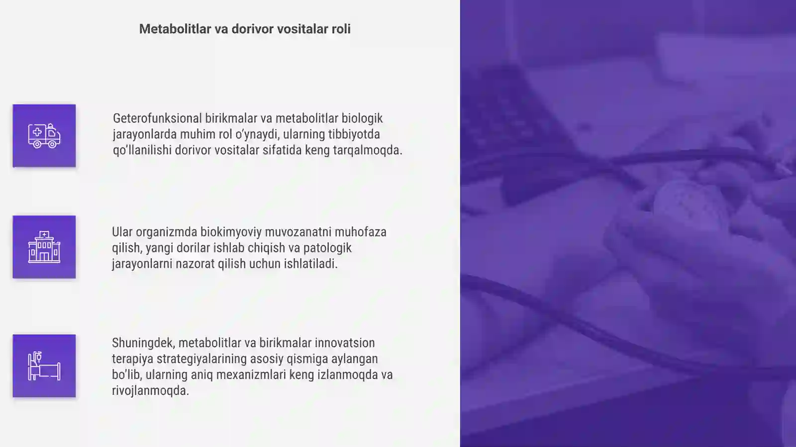 Geterofunksional birikmalar metabolitlar va dorivor vositalar sifatida 4