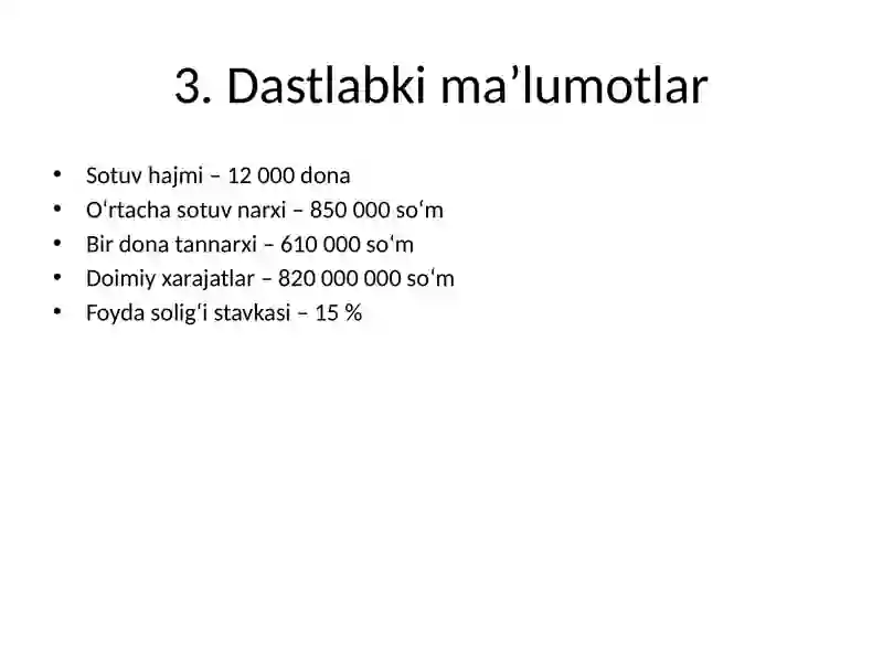 Preview 4