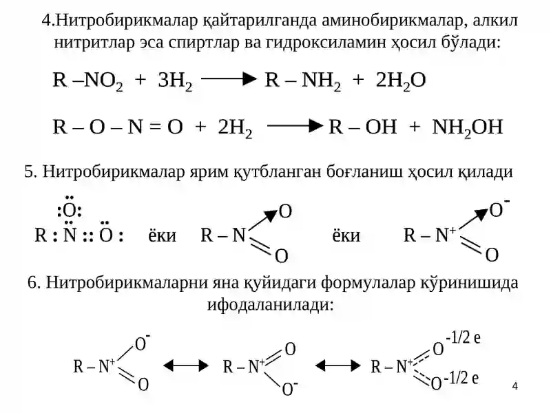 Нитробирикмалар 4