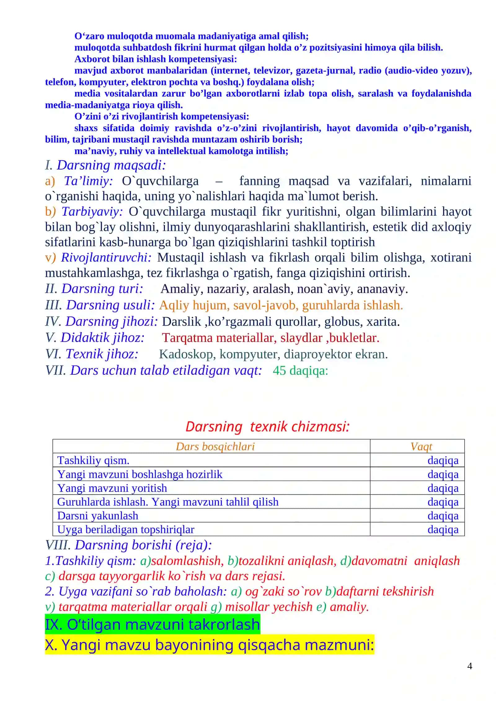 Biologiya fanining ekologiya va biologik tizimlar mavzusi 4